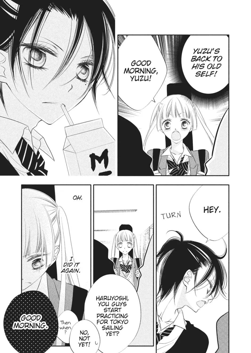 Read Anonymous Noise chapter 69 image 24 on Lezhin