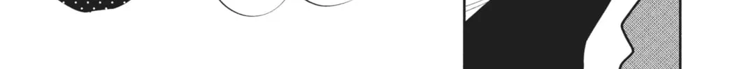 Read Anonymous Noise chapter 69 image 25 on Lezhin