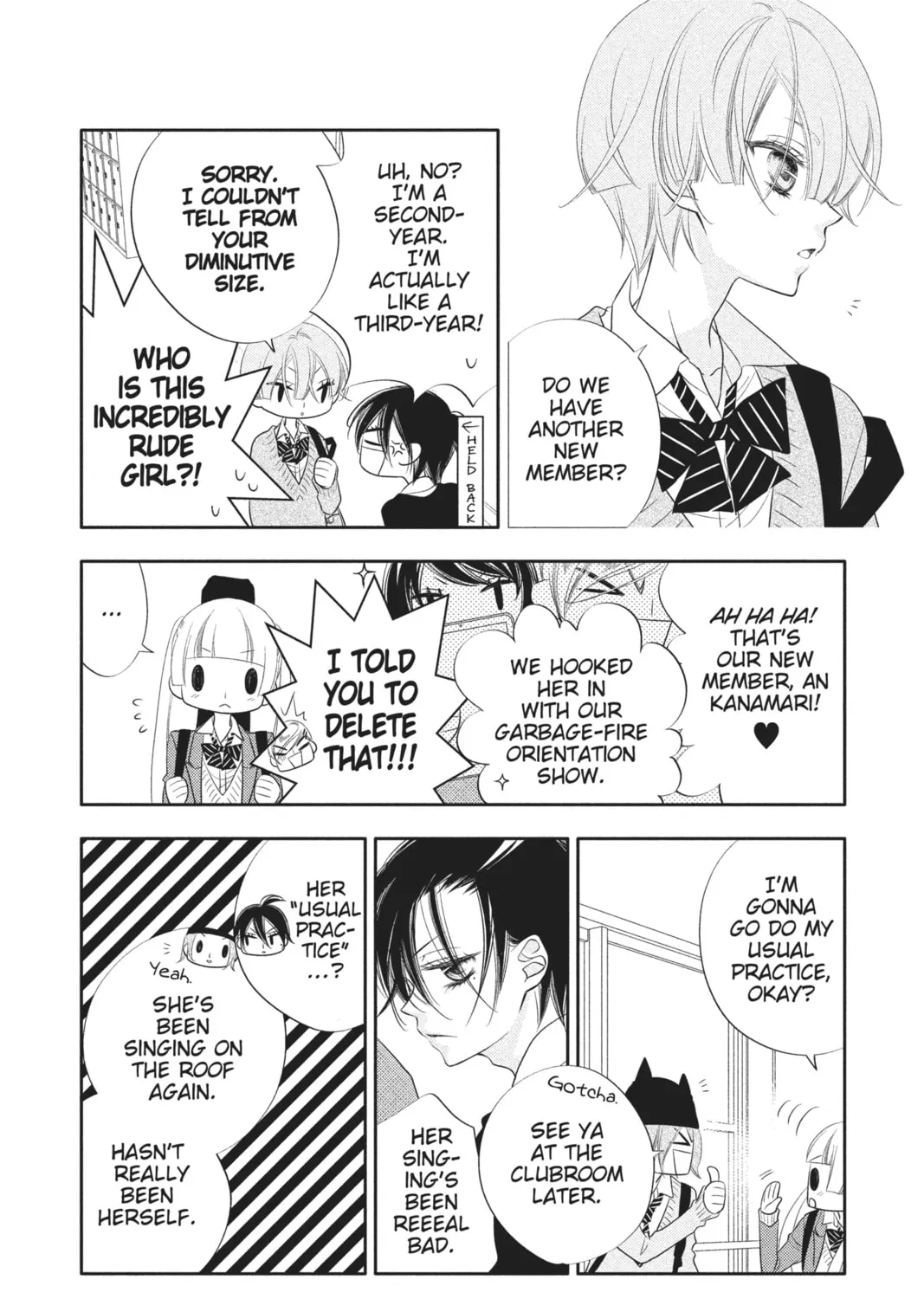 Read Anonymous Noise chapter 69 image 26 on Lezhin