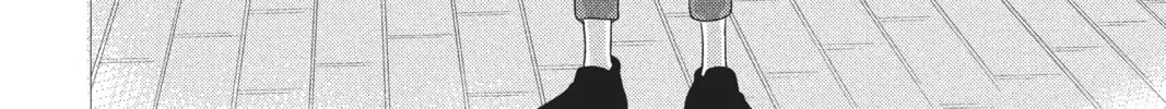 Read Anonymous Noise chapter 69 image 3 on Lezhin