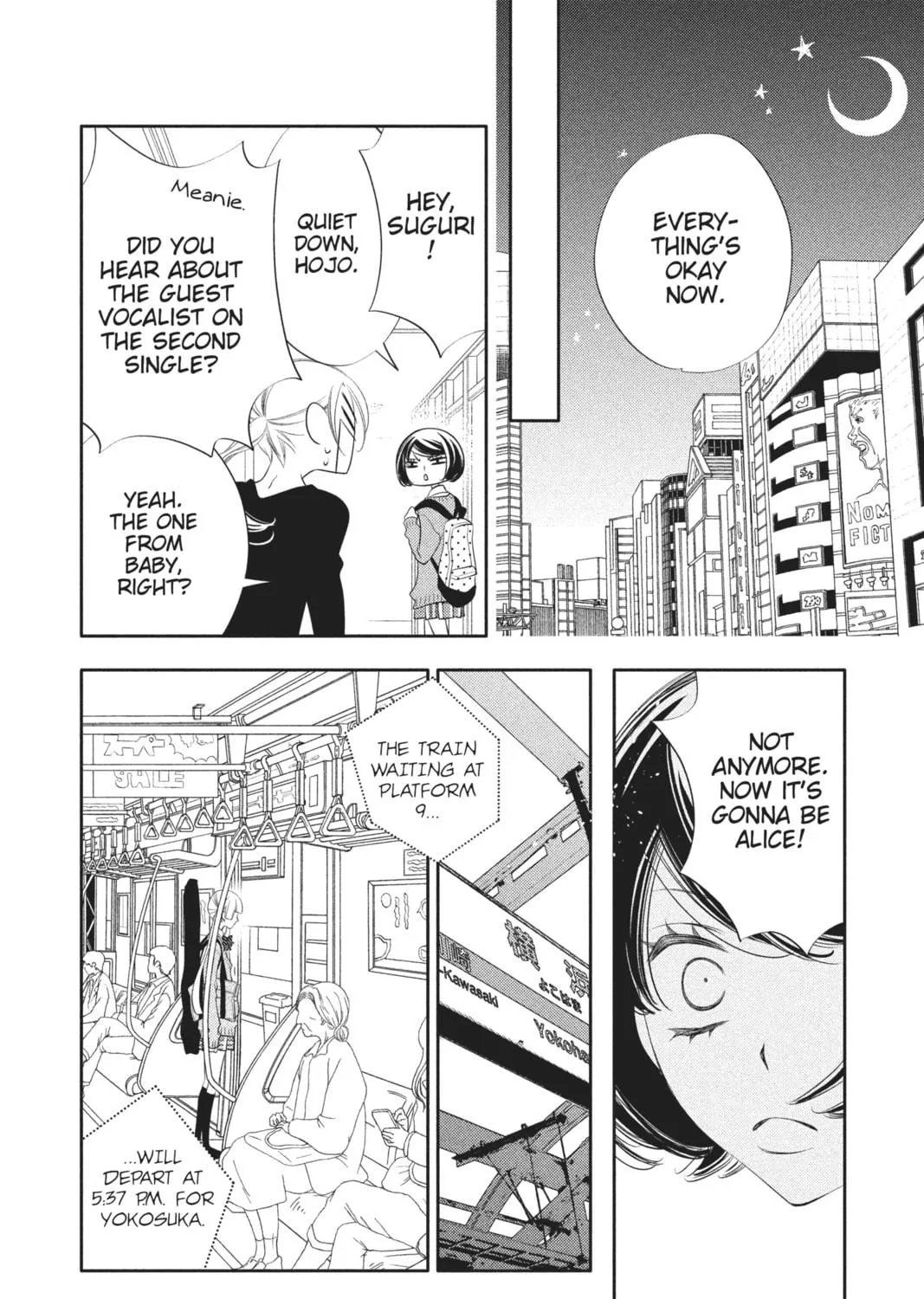 Read Anonymous Noise chapter 69 image 38 on Lezhin