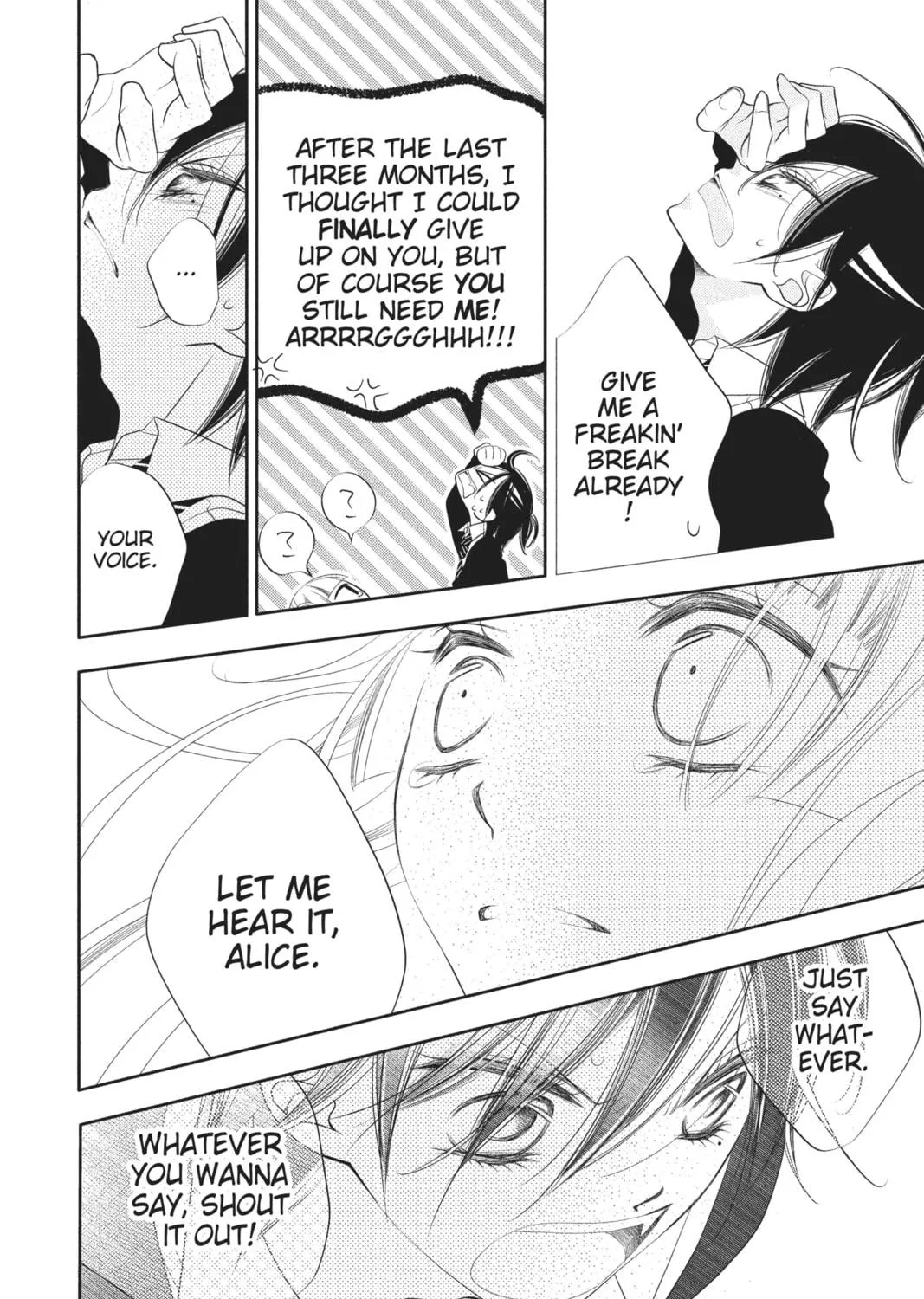 Read Anonymous Noise chapter 69 image 46 on Lezhin