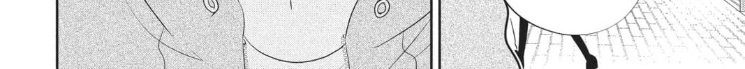 Read Anonymous Noise chapter 69 image 7 on Lezhin