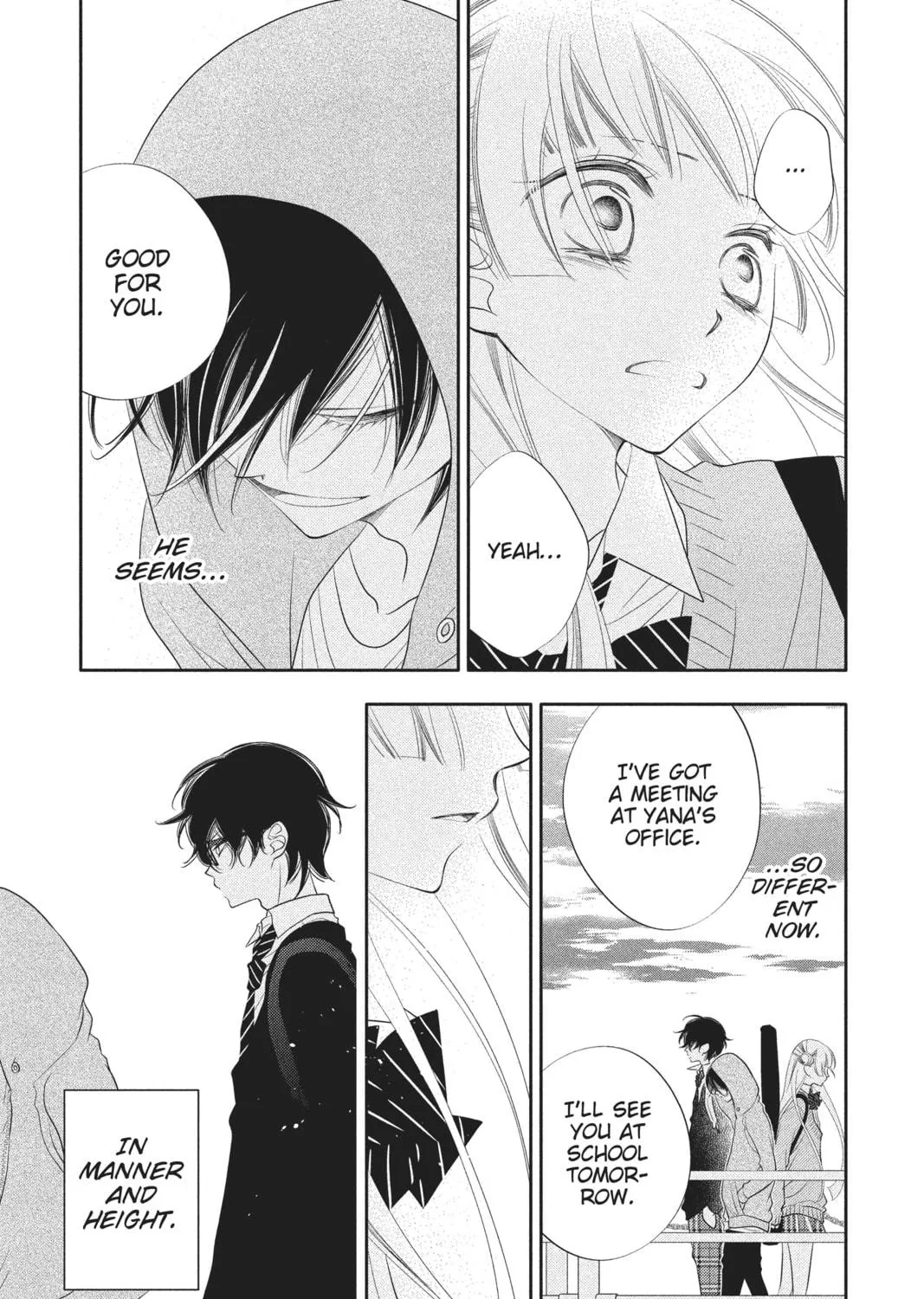 Read Anonymous Noise chapter 69 image 8 on Lezhin
