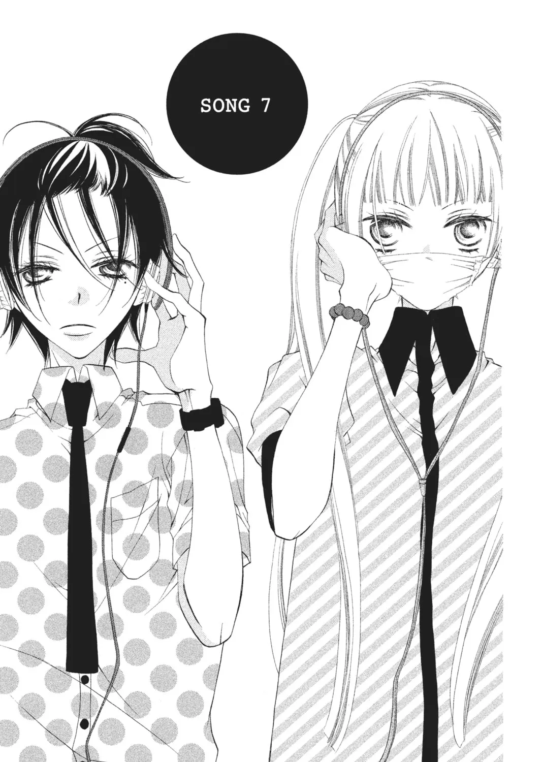 Read Anonymous Noise chapter 7 image 0 on Lezhin