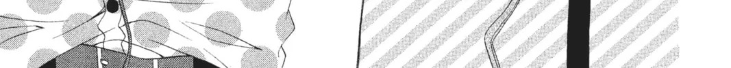Read Anonymous Noise chapter 7 image 1 on Lezhin