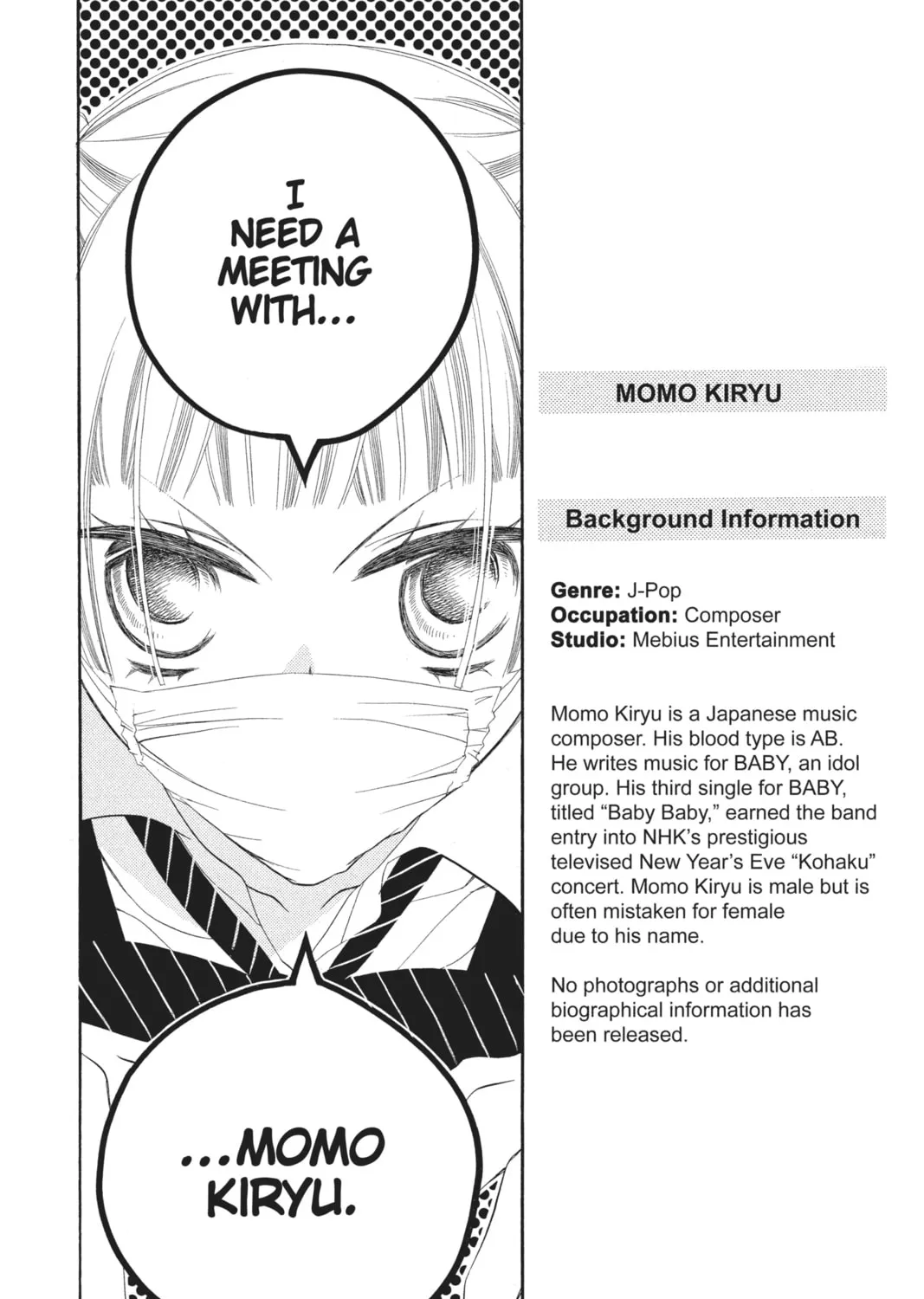 Read Anonymous Noise chapter 7 image 2 on Lezhin
