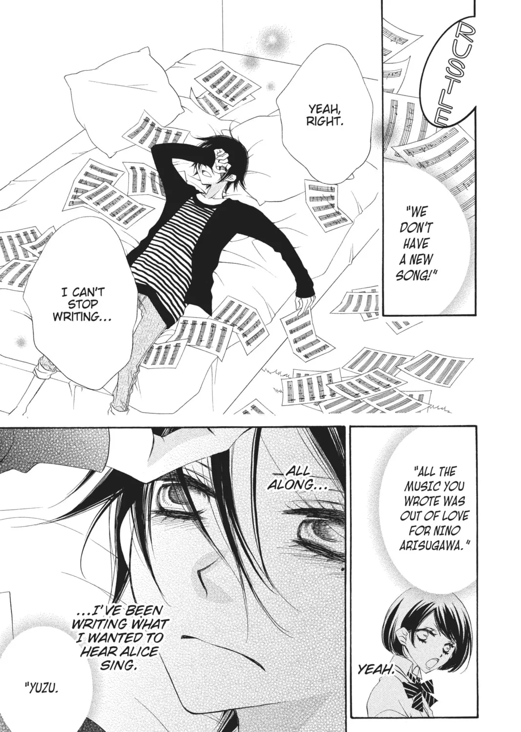 Read Anonymous Noise chapter 7 image 24 on Lezhin