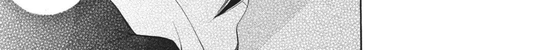 Read Anonymous Noise chapter 7 image 25 on Lezhin