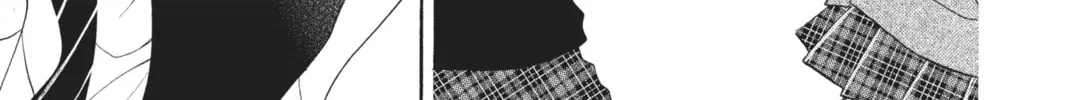 Read Anonymous Noise chapter 7 image 33 on Lezhin