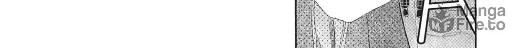 Read Anonymous Noise chapter 7 image 39 on Lezhin