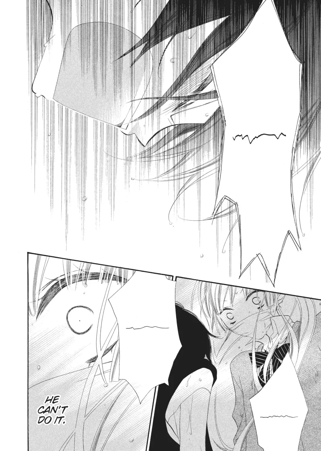 Read Anonymous Noise chapter 7 image 42 on Lezhin