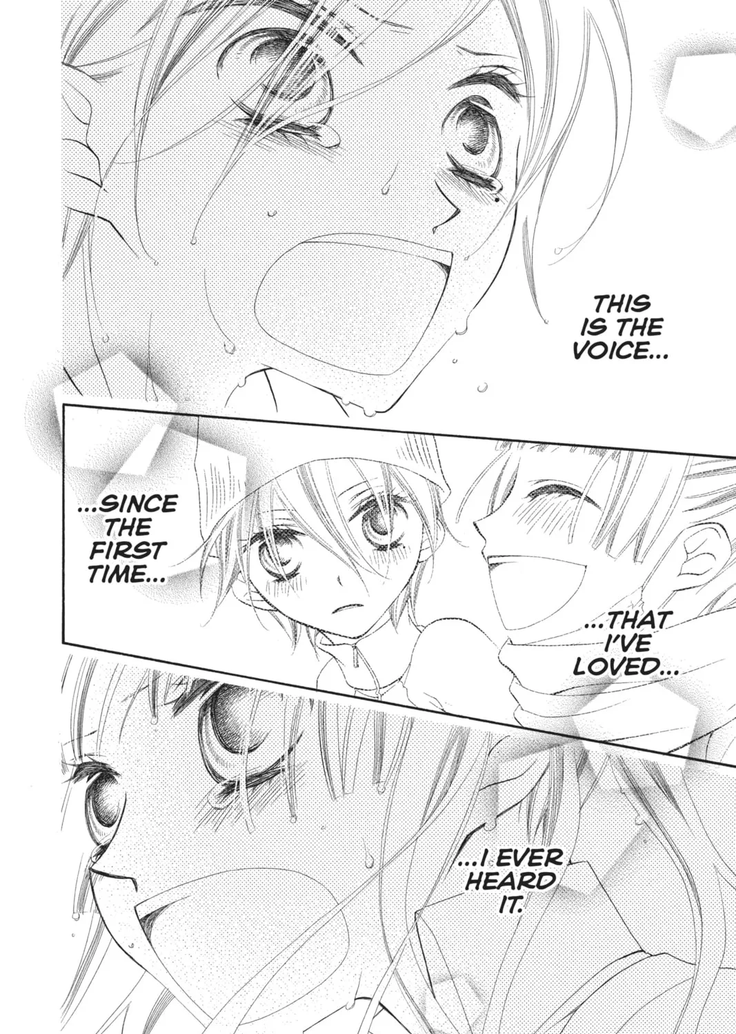 Read Anonymous Noise chapter 7 image 54 on Lezhin