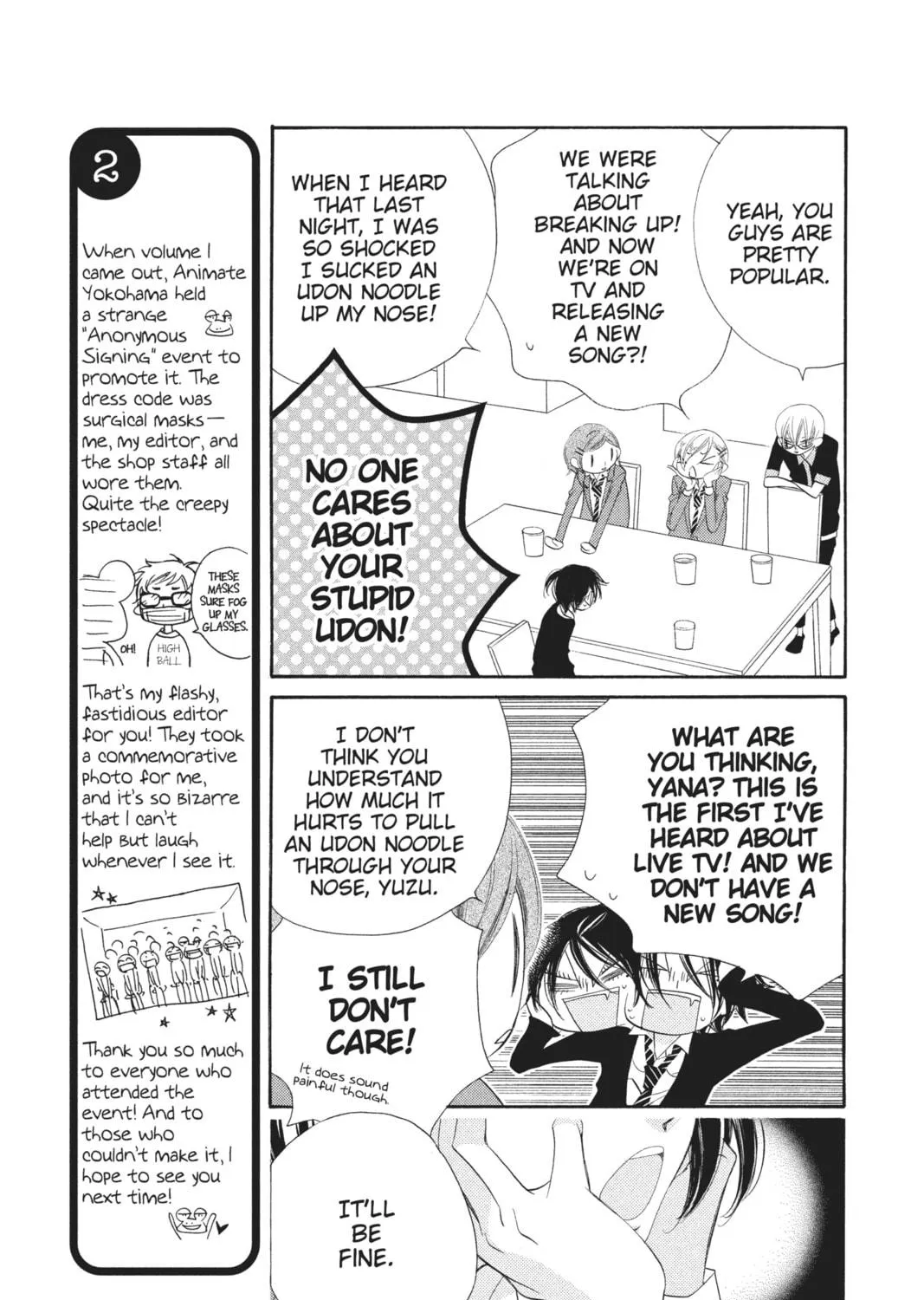 Read Anonymous Noise chapter 7 image 8 on Lezhin