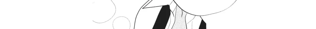 Read Anonymous Noise chapter 70 image 13 on Lezhin