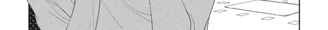 Read Anonymous Noise chapter 70 image 15 on Lezhin