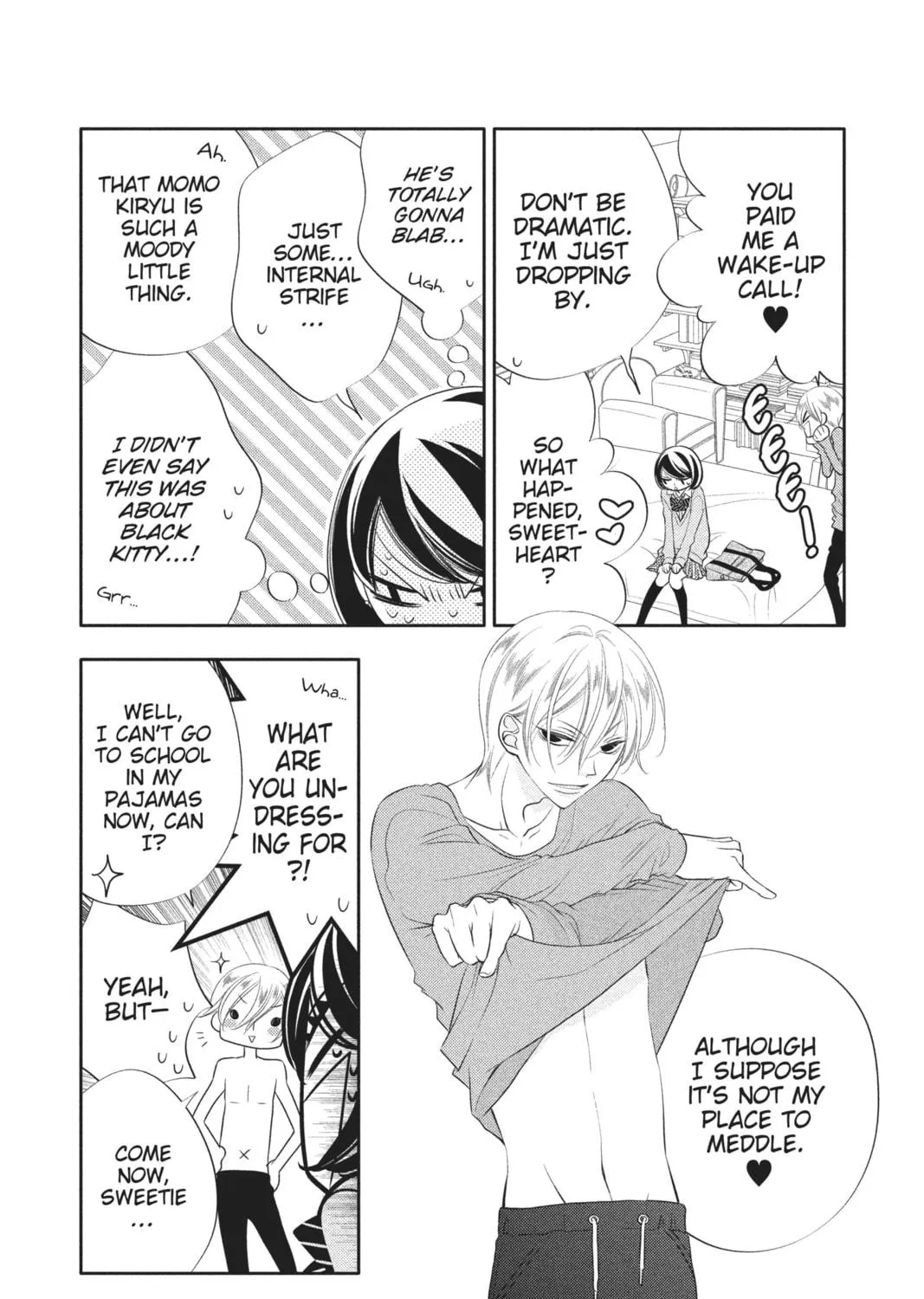 Read Anonymous Noise chapter 70 image 16 on Lezhin