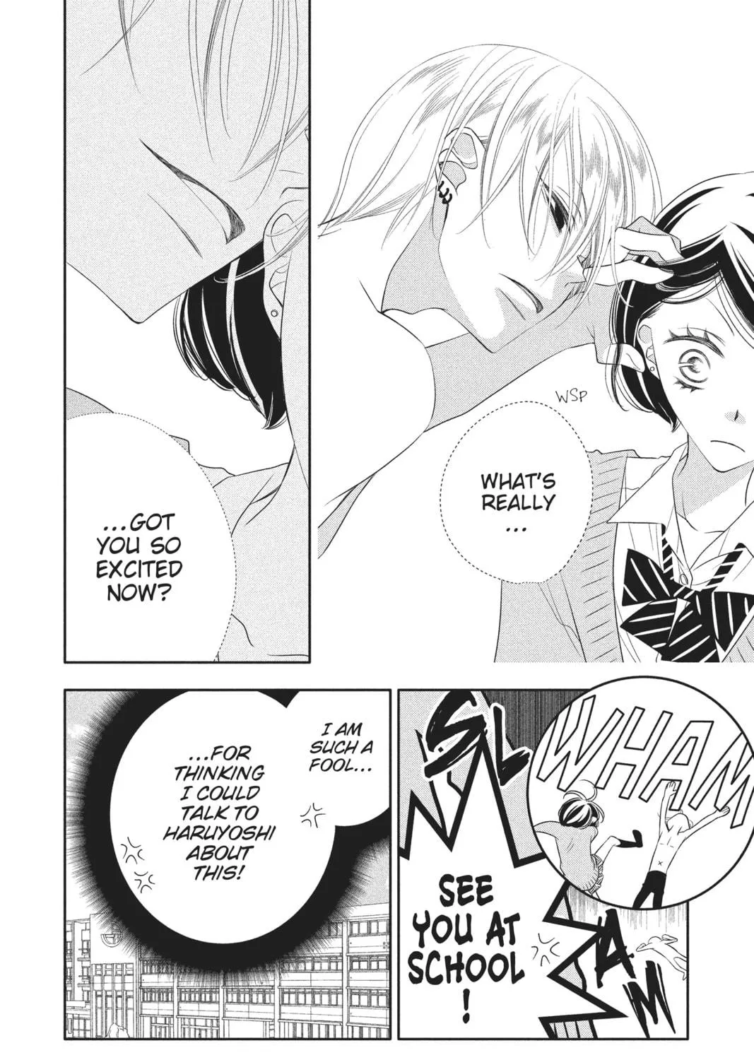 Read Anonymous Noise chapter 70 image 18 on Lezhin