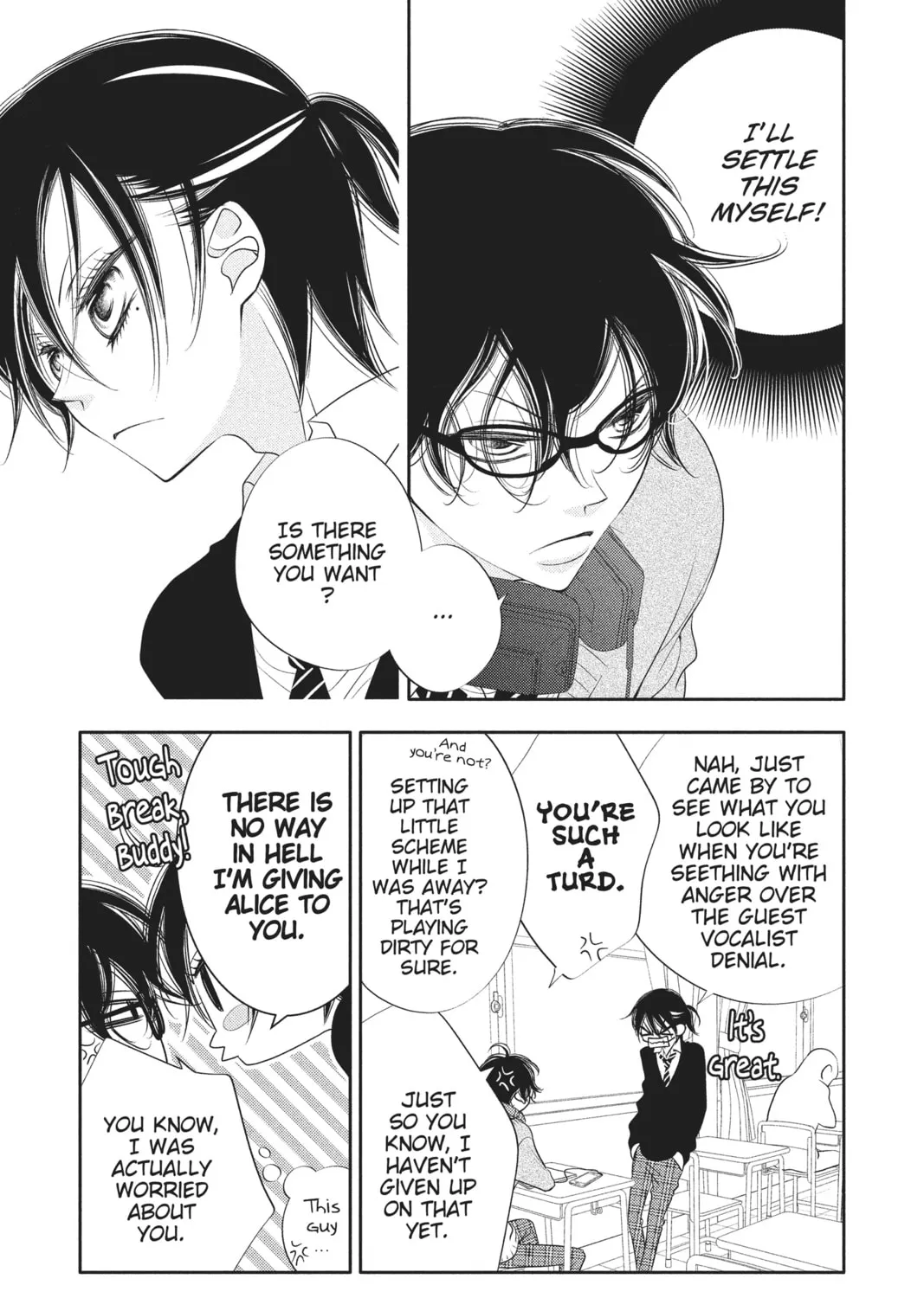 Read Anonymous Noise chapter 70 image 20 on Lezhin