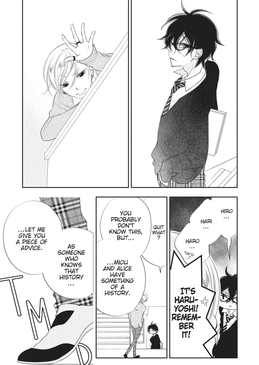 Read Anonymous Noise chapter 70 image 32 on Lezhin
