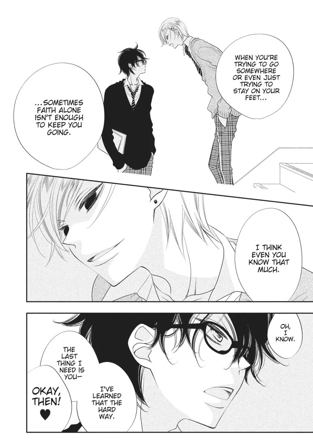 Read Anonymous Noise chapter 70 image 34 on Lezhin