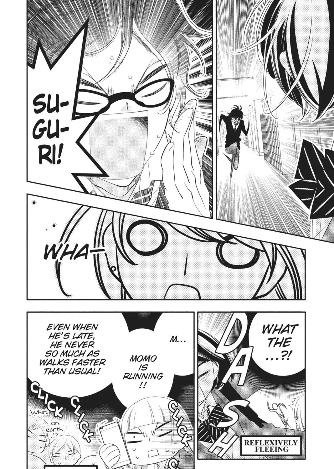 Read Anonymous Noise chapter 70 image 38 on Lezhin