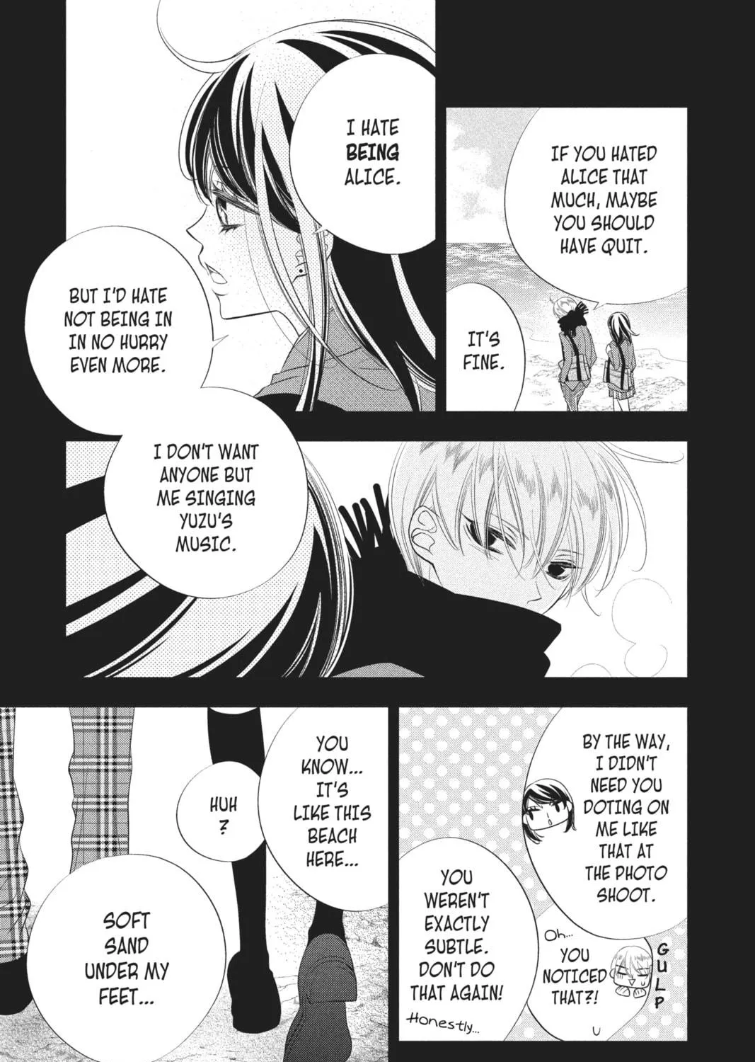 Read Anonymous Noise chapter 70 image 4 on Lezhin