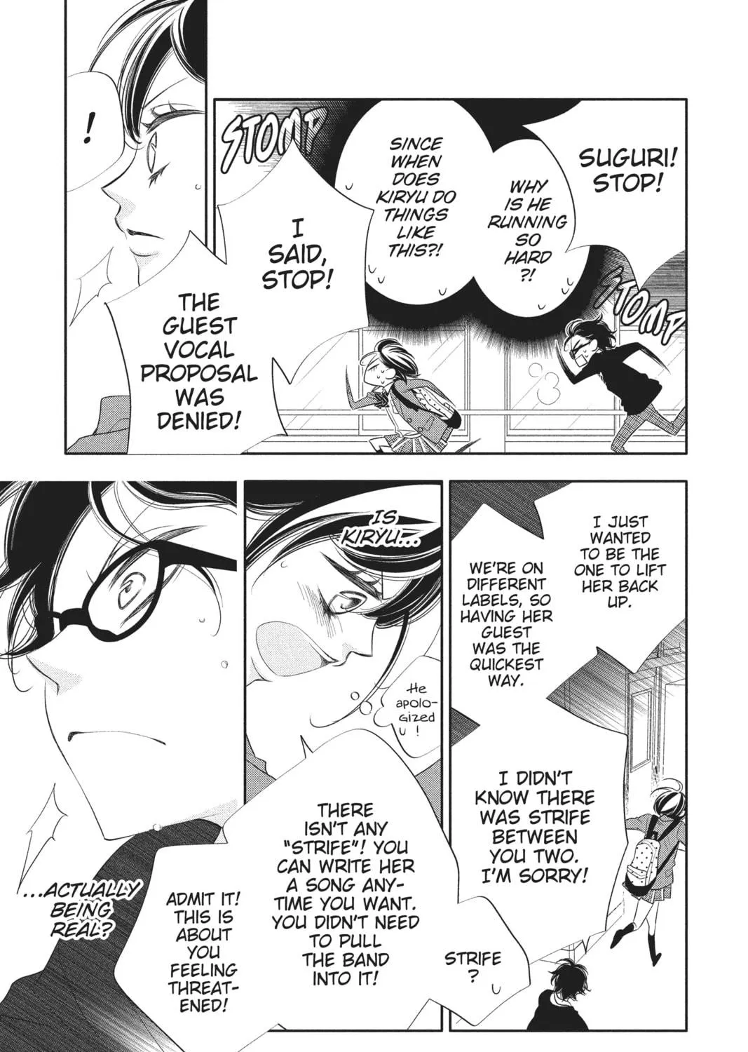 Read Anonymous Noise chapter 70 image 40 on Lezhin