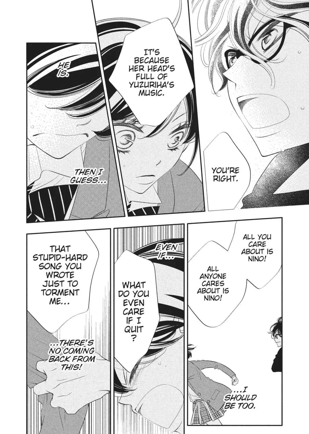 Read Anonymous Noise chapter 70 image 42 on Lezhin