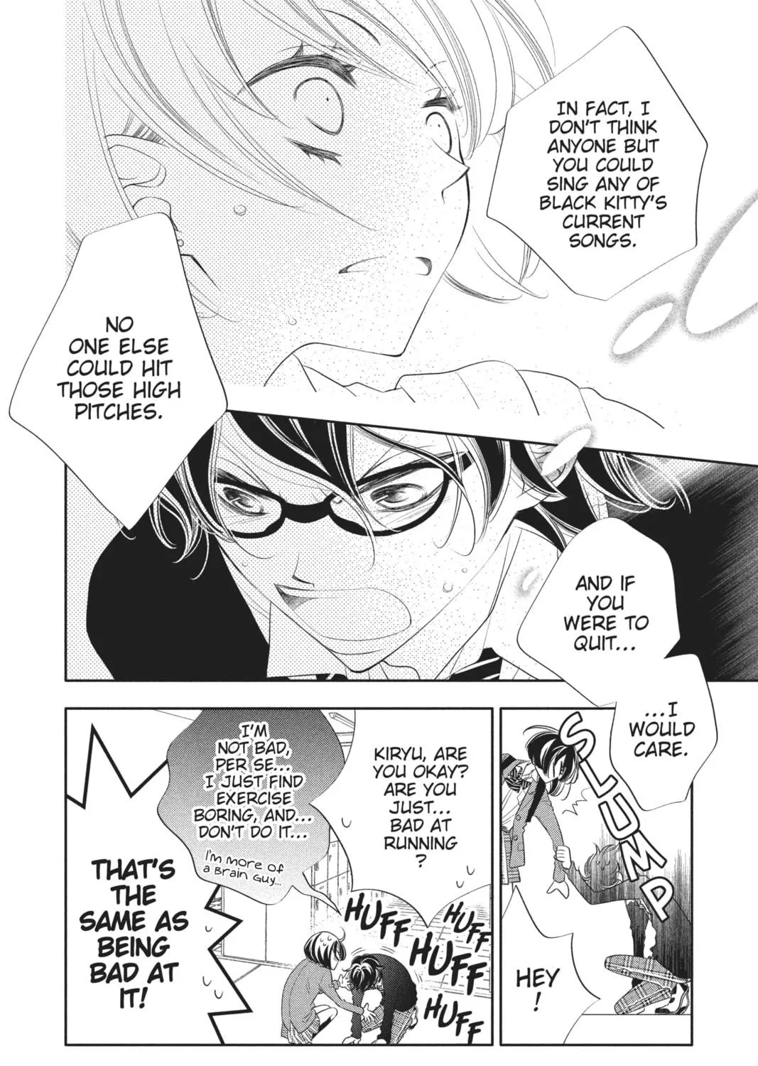 Read Anonymous Noise chapter 70 image 46 on Lezhin