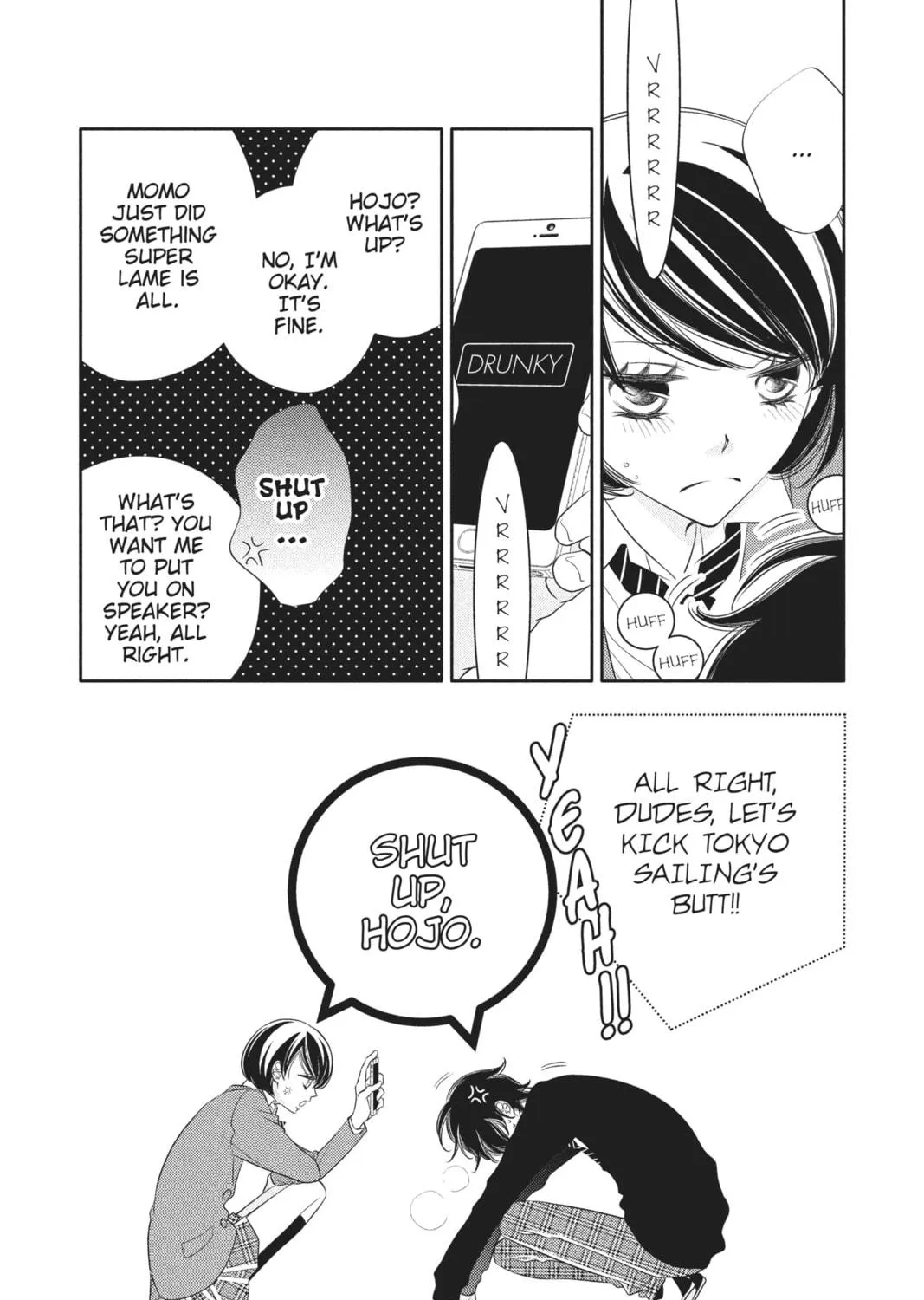 Read Anonymous Noise chapter 70 image 48 on Lezhin