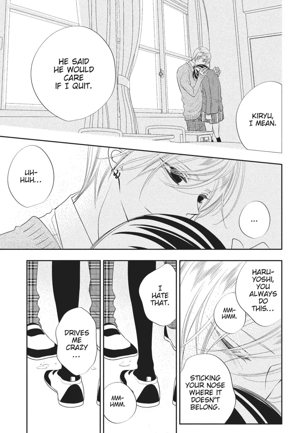 Read Anonymous Noise chapter 70 image 52 on Lezhin