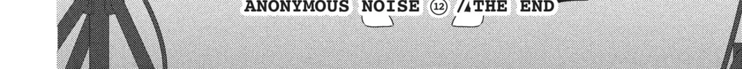 Read Anonymous Noise chapter 70 image 57 on Lezhin