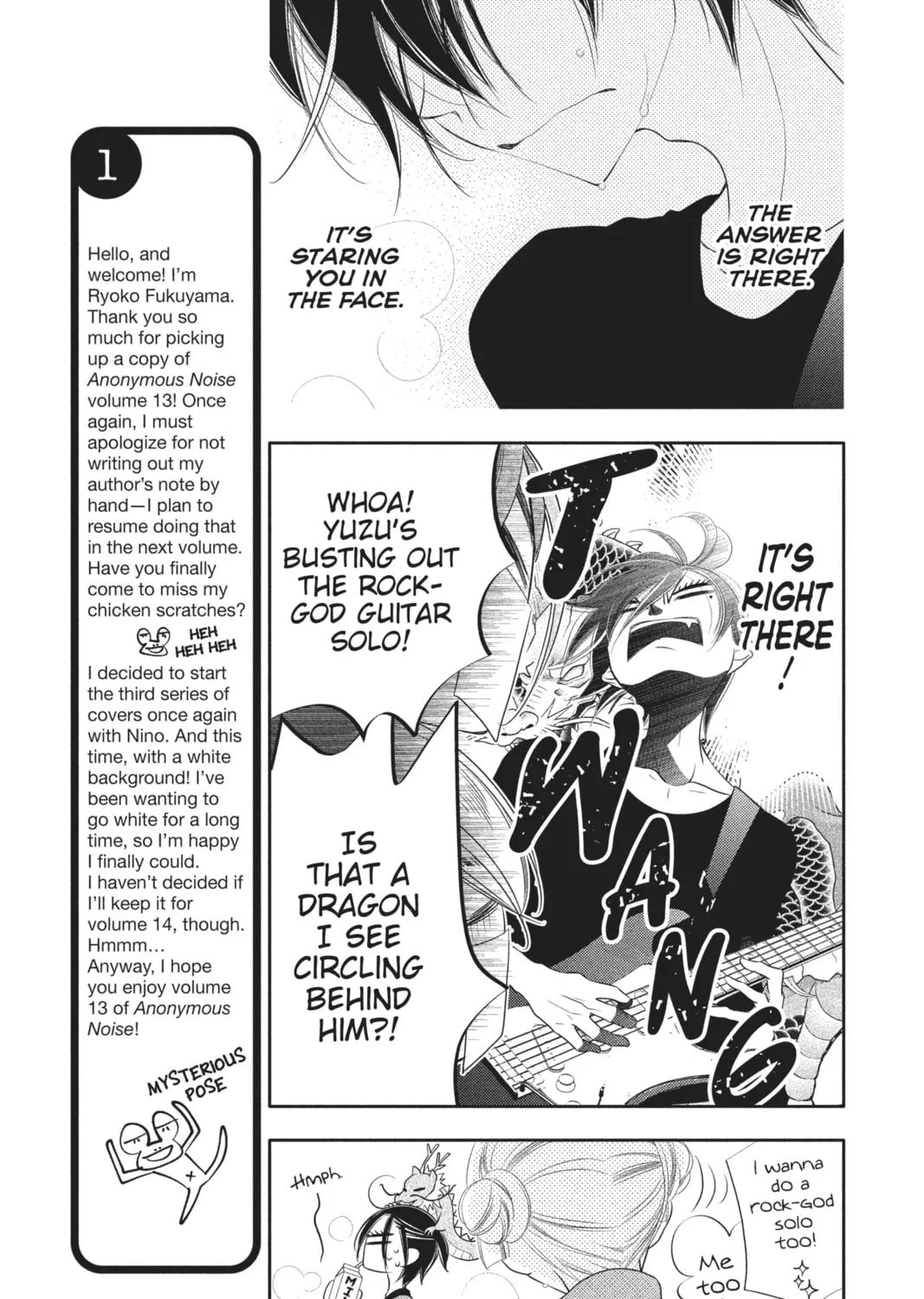 Read Anonymous Noise chapter 71 image 12 on Lezhin