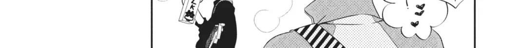 Read Anonymous Noise chapter 71 image 13 on Lezhin