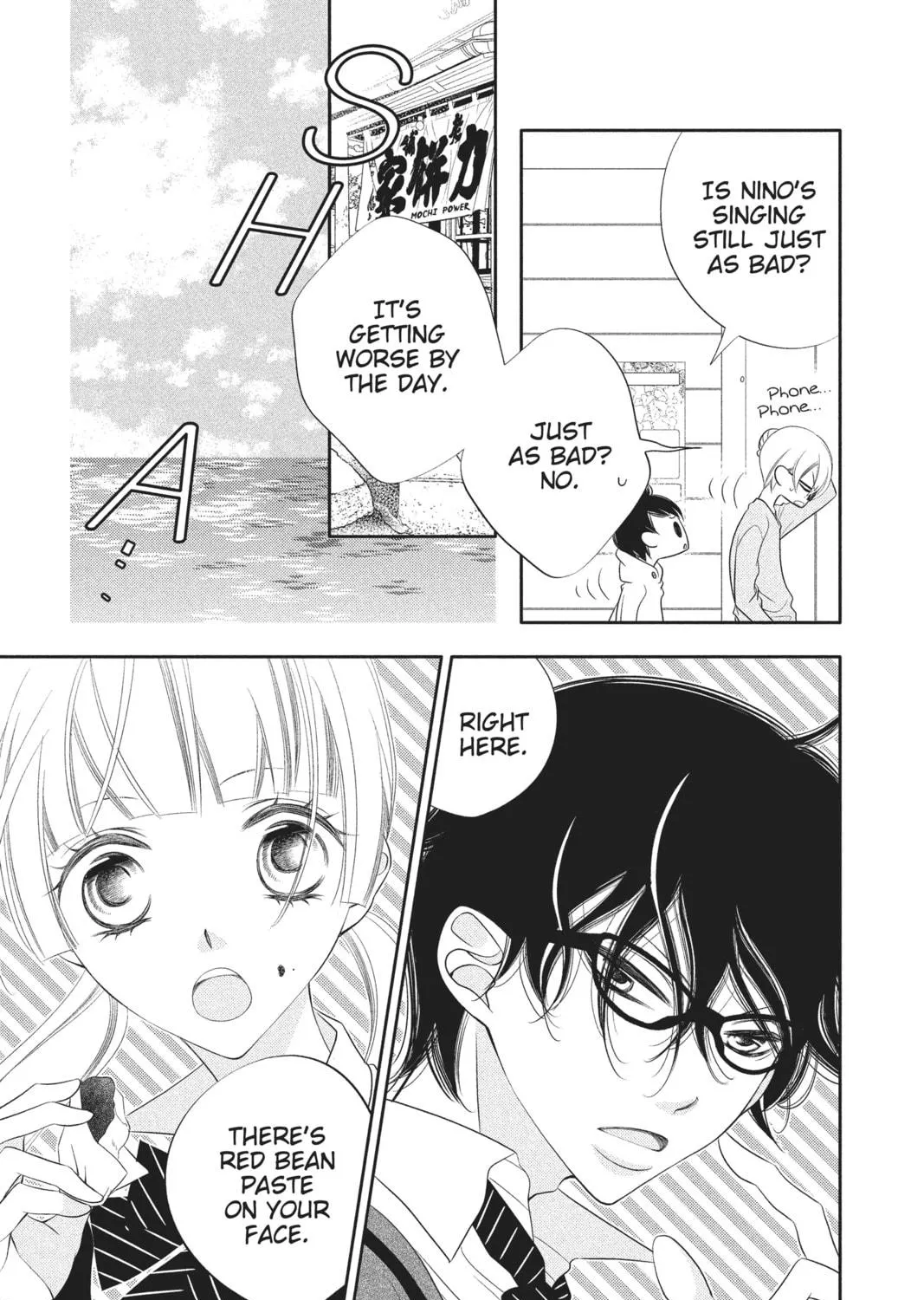 Read Anonymous Noise chapter 71 image 16 on Lezhin