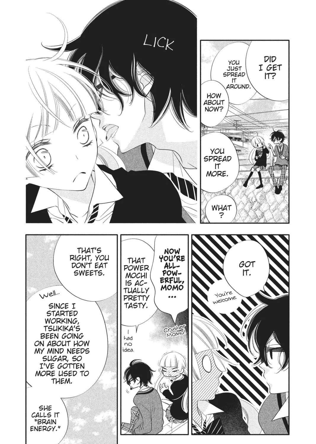 Read Anonymous Noise chapter 71 image 18 on Lezhin