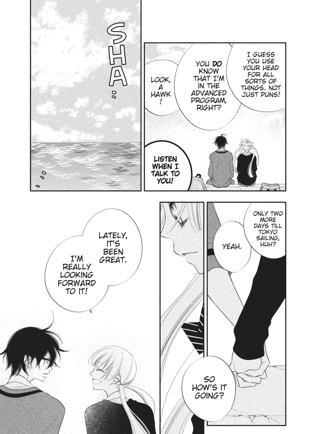 Read Anonymous Noise chapter 71 image 20 on Lezhin
