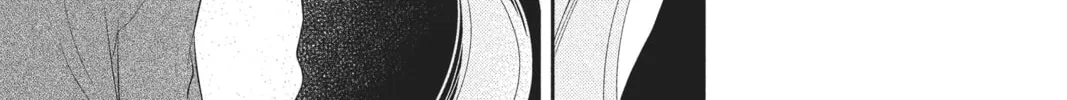 Read Anonymous Noise chapter 71 image 21 on Lezhin