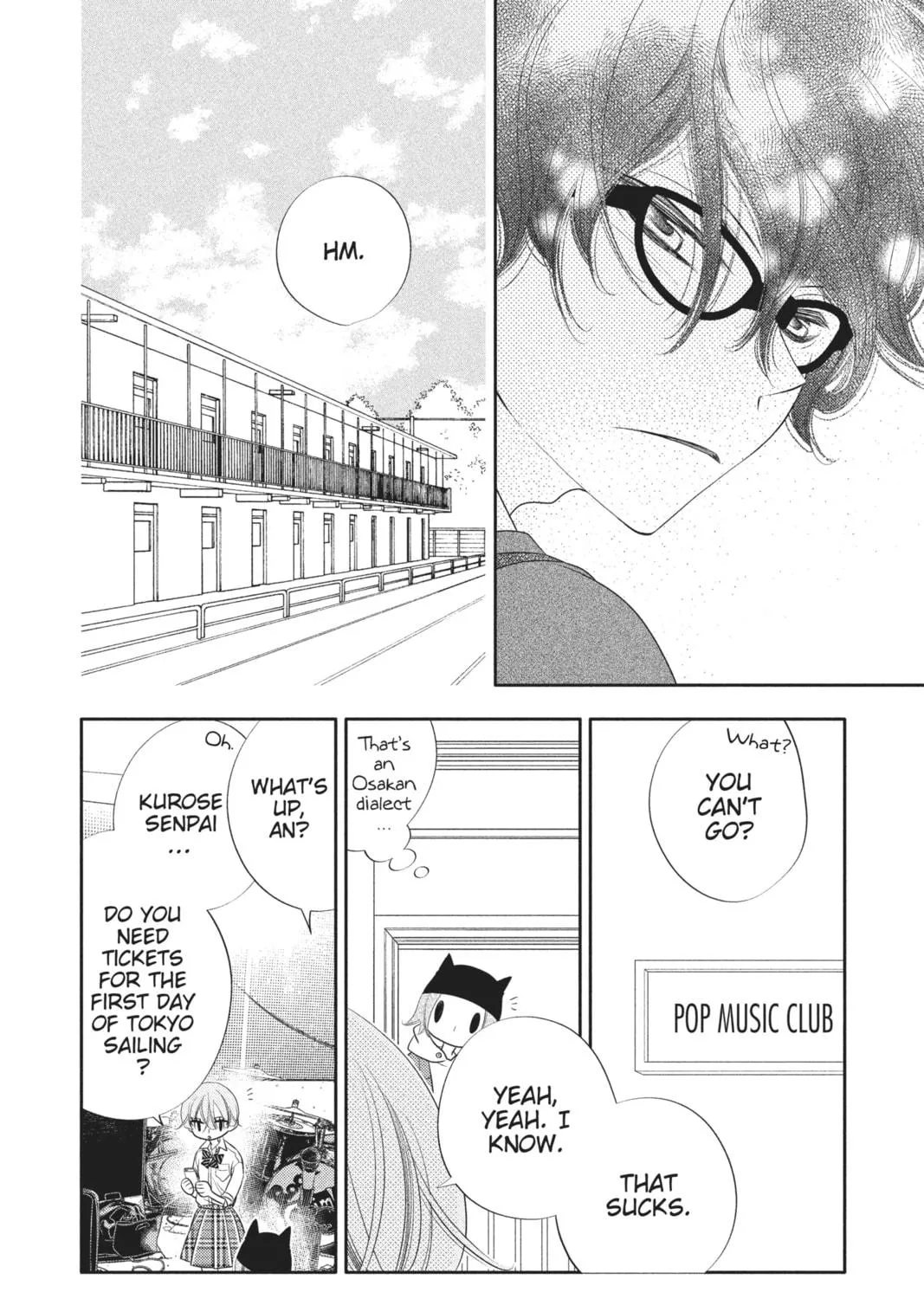 Read Anonymous Noise chapter 71 image 22 on Lezhin