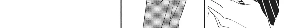 Read Anonymous Noise chapter 71 image 25 on Lezhin