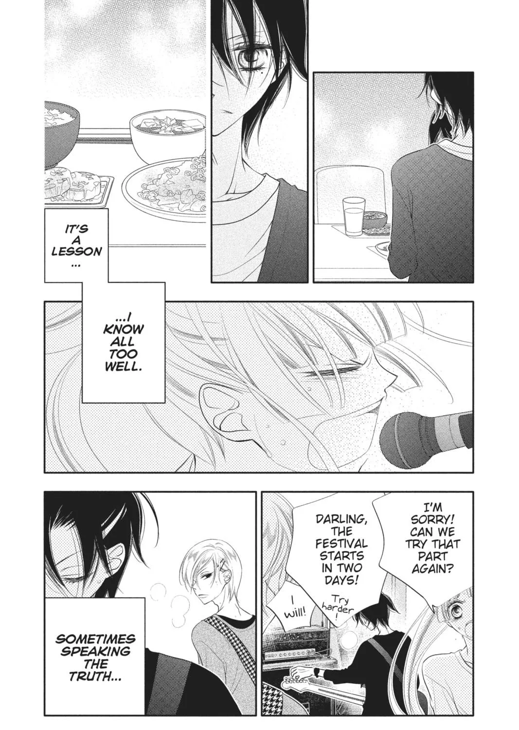 Read Anonymous Noise chapter 71 image 28 on Lezhin