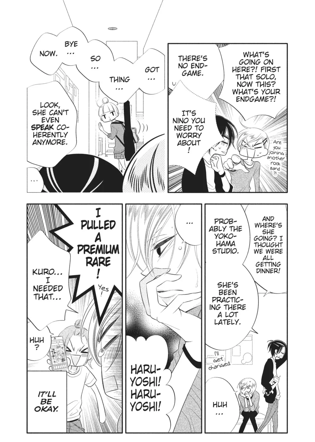 Read Anonymous Noise chapter 71 image 32 on Lezhin
