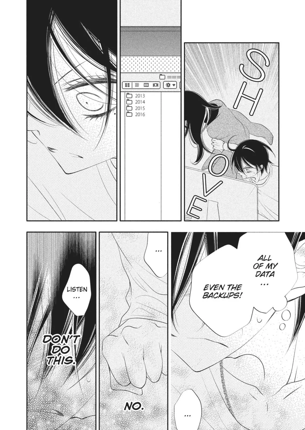 Read Anonymous Noise chapter 71 image 38 on Lezhin