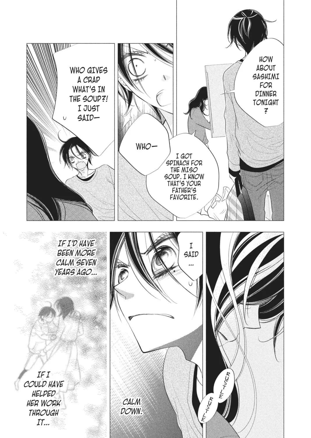 Read Anonymous Noise chapter 71 image 4 on Lezhin