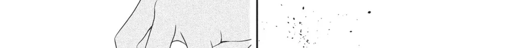 Read Anonymous Noise chapter 71 image 43 on Lezhin