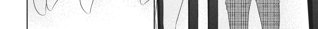 Read Anonymous Noise chapter 71 image 51 on Lezhin