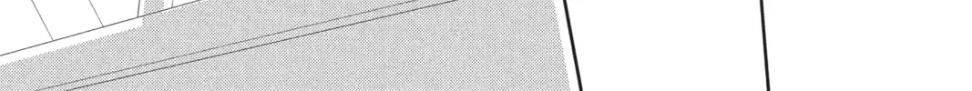 Read Anonymous Noise chapter 71 image 57 on Lezhin