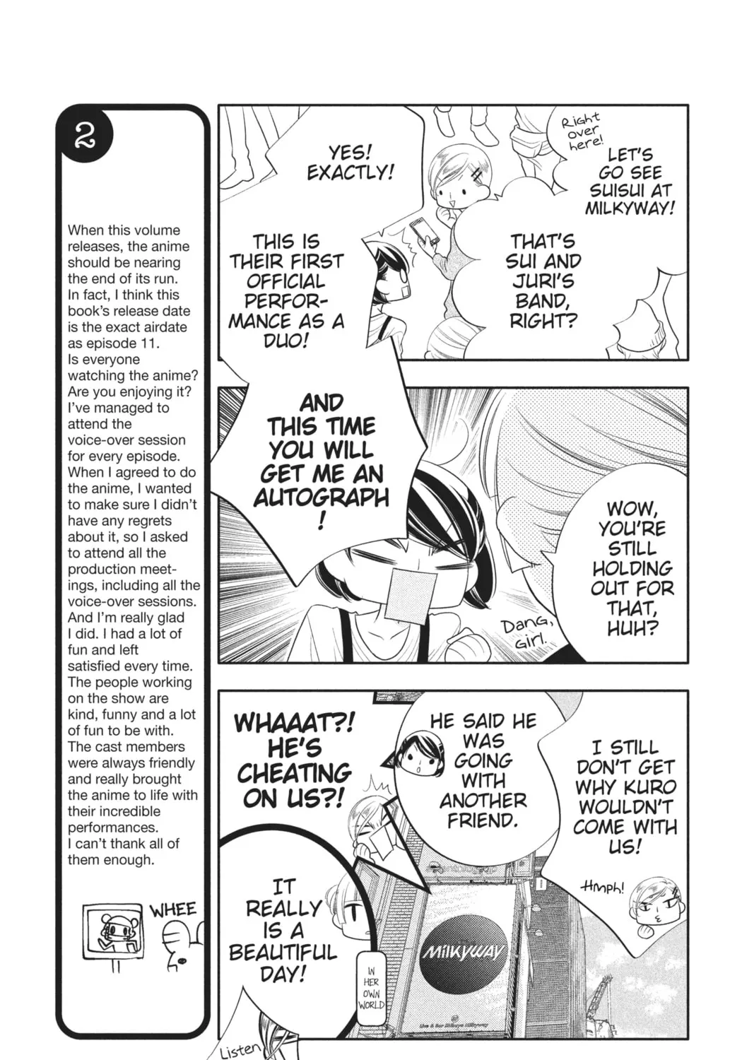 Read Anonymous Noise chapter 72 image 14 on Lezhin