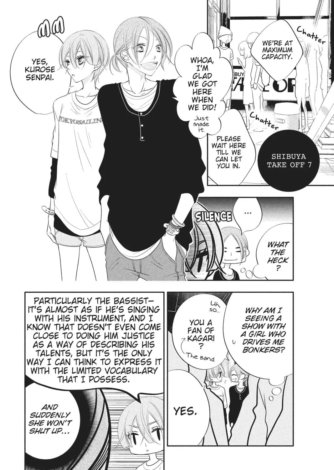 Read Anonymous Noise chapter 72 image 16 on Lezhin